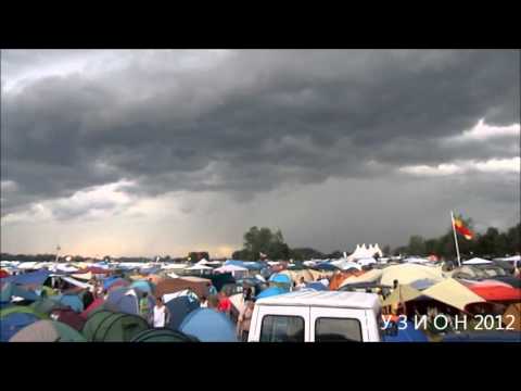 FUSION FESTIVAL 2012 Фузион