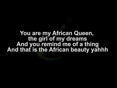 African Queen lyrics