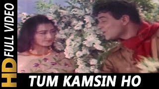 Tum Kamsin Ho Lyrics - Ayee Milan Ki Bela