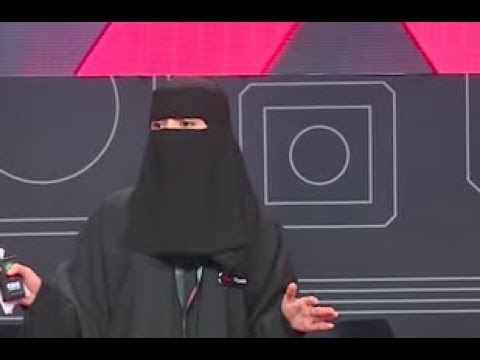 أيقظ عبقريتك | رغد الحربي | TEDxRiyadh