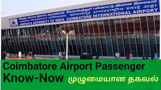 Coimbatore International Airport |Complete information| travel Guide