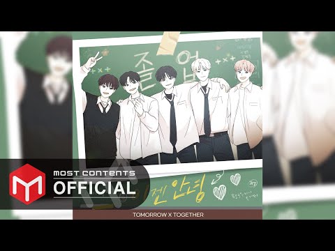 Video thumbnail for 이젠 안녕 (Goodbye Now)