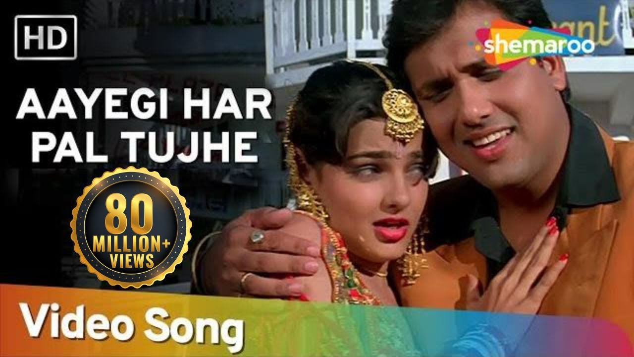 Aayegi Har Pal Tujhe Lyrics  | Andolan | Sanjay Dutt, Govinda | Alka Yagnik, Kumar Sanu | Nadeem Saifi, Shravan Rathod