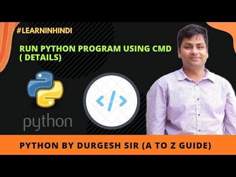 Python Tutorial In Hindi 08 Python Data Type Number Type Int Float Complex Data Type