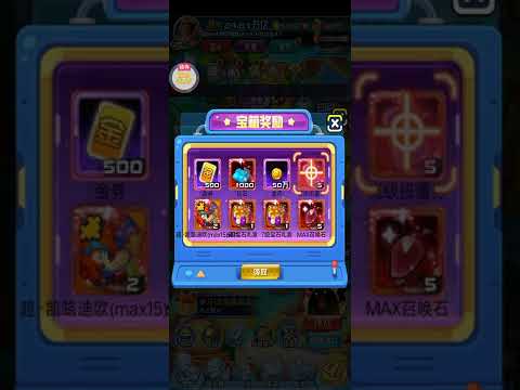 Pokemon mega private server🌟