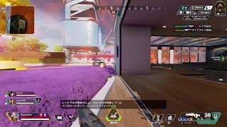 久々の気合いがありそうなApex