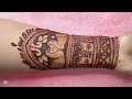 Stylish Bridal Mehndi Design Full Hand Mehndi New Mehndi Design 2026 Simple Mehndi Mehndi