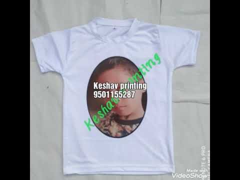 Polyester party wear photo printed t-shirts, quantity per pa...