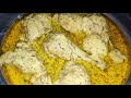 Kashmiri Chicken Yakhni  recipe|| kokar Yakhni || how to cook Kashmiri chicken yukhni recipe  //