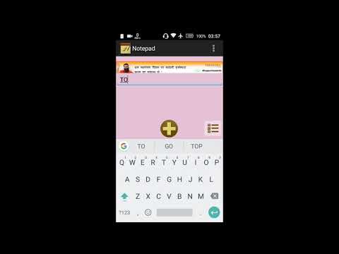 How to backup  Google play store app to your file manager.