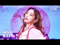 뮤뱅 원테이크 4K 아일릿 ILLIT Cherish My Love 4K Bonus Ver 뮤직뱅크 Music Bank 241108