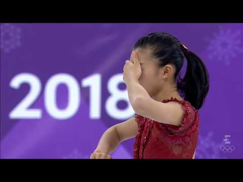 Kaori Sakamoto 坂本花織 - Pyeongchang 2018 Olympics - FS