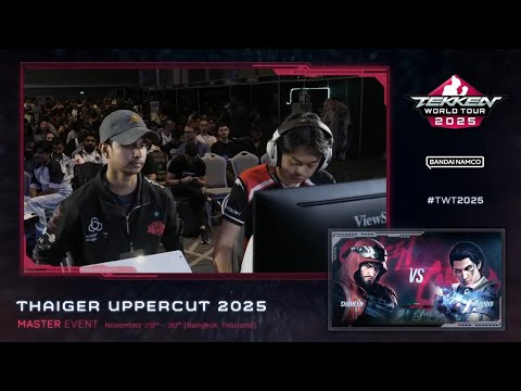 AK (Shaheen) vs. Hafiz Tanveer (Claudio) - TWT 2025 - Thaiger Uppercut 2025 - Losers Finals