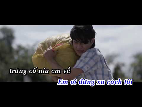 SÓNG GIÓ KARAOKE - JACK x K-ICM - Official Video