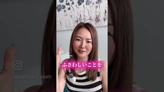 怖いことをすると人生が劇的に飛躍する