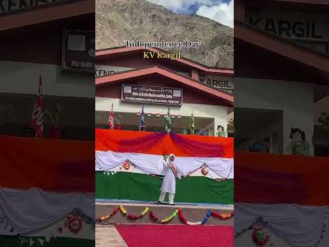 प्रधानमंत्री श्री केन्द्रीय विद्यालय कारगिल में स्वतंत्रता दिवस 2026 मनाया गया