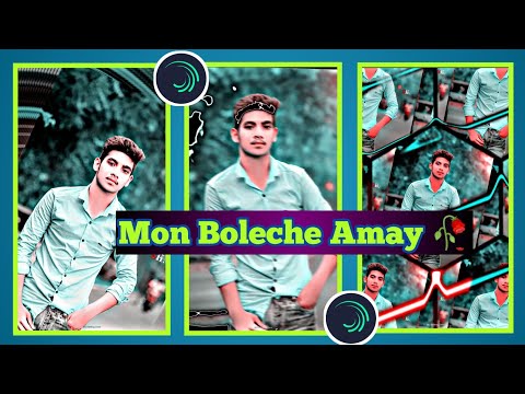 Mon Boleche Amay 🥀| Bengali Song Xml | New Xml File💳 Alightmotion | Dj Song Xml @ZahirLifestyle