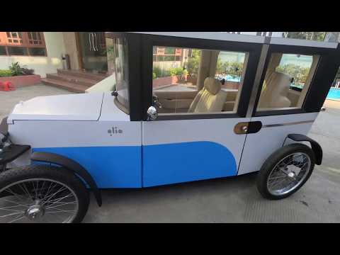 Urban Electric Velomobile 2020 - 2023 / 1920's Vintage Look