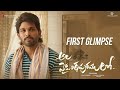 Ala Vaikunthapurramuloo First Glimpse Allu Arjun Pooja Hegde Trivikram Thaman S AA19​