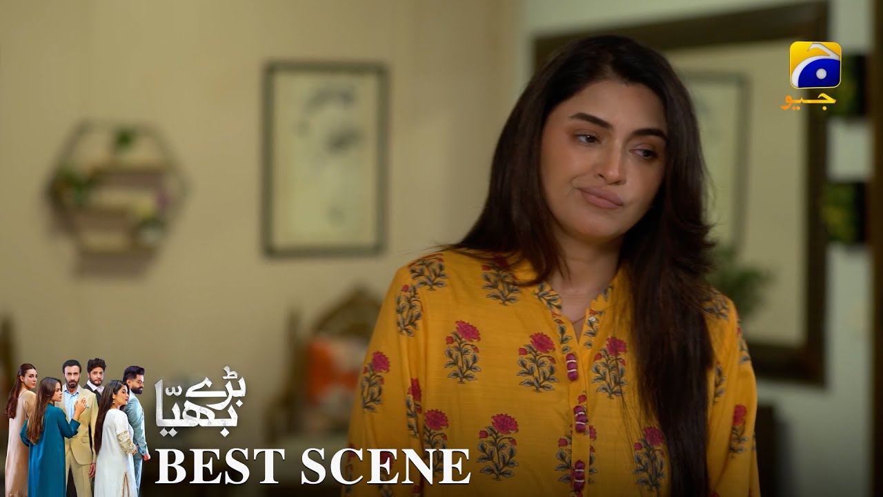 Baray Bhaiya Episode 61 | 𝐁𝐞𝐬𝐭 𝐒𝐜𝐞𝐧𝐞 𝟎𝟏 | Aijaz Aslam - Maya Khan - Rabya Kulsoom | Har Pal Geo