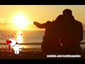 Xopunor Hekh Nai Whatsapp Status