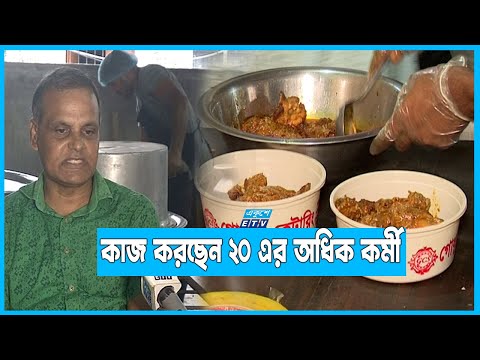 দুর্ঘটনায় পঙ্গু হয়েও সফল হলেন ক্যাটারিং ব্যবসায়