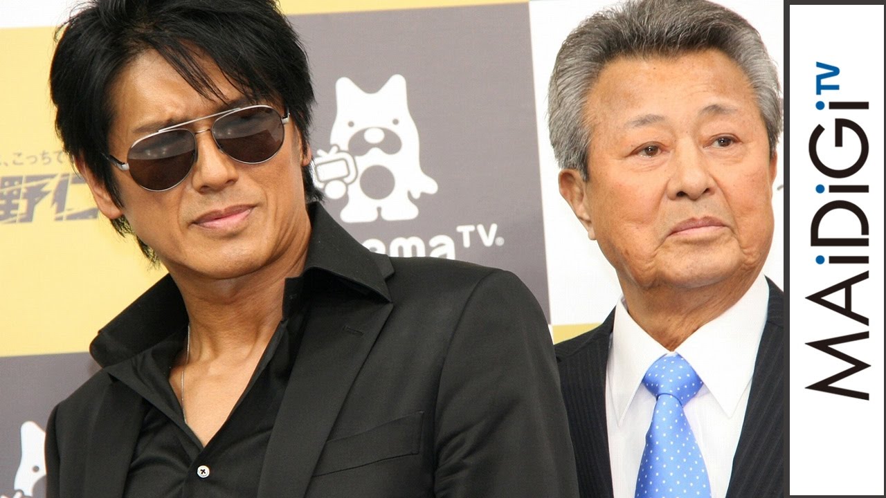 動画 高橋克典 梅宮辰夫ら 只野仁 キャストが5年ぶり集結 特命係長 只野仁 Abematvオリジナル 完成発表会1 Maidigitv マイデジtv 動画 高橋克典 梅宮辰夫ら 只野仁 キャストが5年ぶり集結 特命係長 只野仁 Abematvオリジナル 完成発表会1 Maidigitv マイデジtv