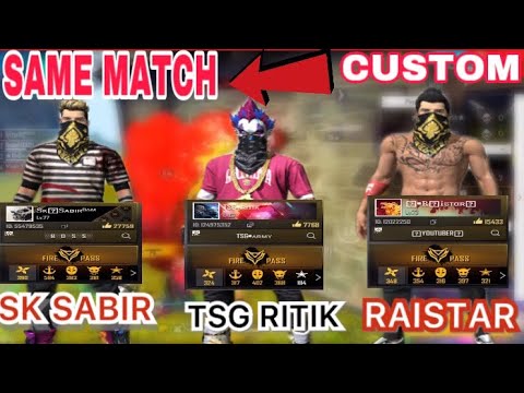 🔴SK SABIR V/S TSG RITIK V/S RAISTAR ||YOUTUBER CUSTOM MATCH || RAKESH0007 V/S SUDIP SARKAR