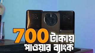 What's the BEST Power Bank for Safety in 2025