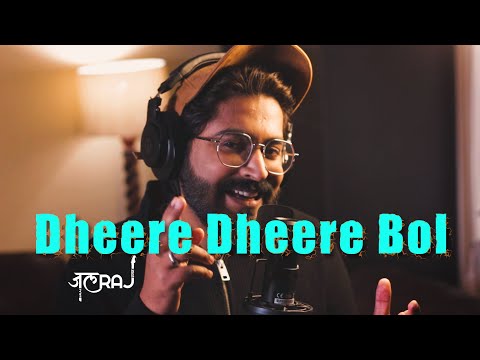 Dheere Dheere Bol - JalRaj | Chupi Chupi Bolo Keo Jene Jabe | New Hindi Songs 2023 🔥
