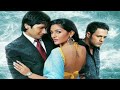 Woh Kisi Aur Kisi Aur Se Milke JHANKAR Phir Bewafaai 2007 Song By Agam Kumar Nigam