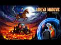 ಲೋಕಿಯ ಮದುವೆ LOKIYA MADUVE Kannada Horror Story ChewingGum TV Kannada 303
