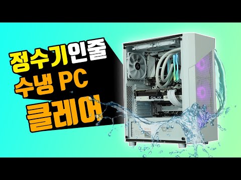 ��Ÿ ��ŸPC Ŭ����