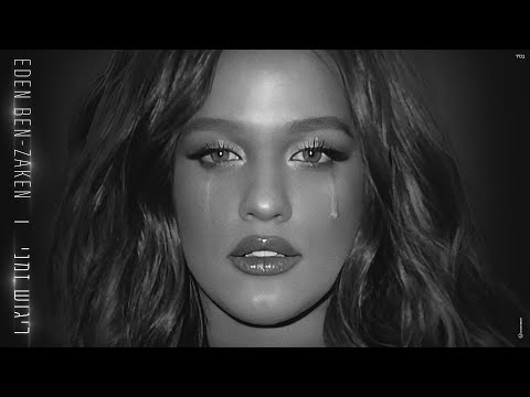 Video thumbnail for Rigush Zmani - ריגוש זמני