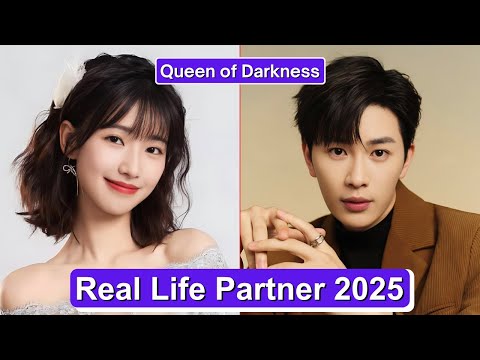 Fang Jin And Yan Zi Xian 💖 (Queen of Darkness) Real Life Partners 2025