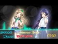 Nightcore - Anemone Heart 