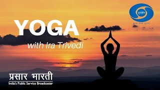 Yoga for PCOD | Yoga With Ira Trivedi | DOWNLOAD THIS VIDEO IN MP3, M4A, WEBM, MP4, 3GP ETC