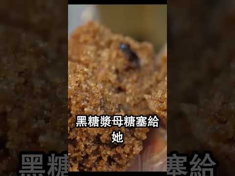 英國媽怒嗆「那裡超危險」💔貴族女校來台破防痛哭😭#台灣 #外國人在台灣 #台灣人情味 #台灣捷運 #感動哭 #台灣治安 #夜市美食 #文化衝擊 #熱門 #分享 #taiwan #shorts