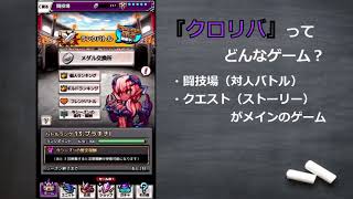 【もこう実写】いろいろやってみた。
