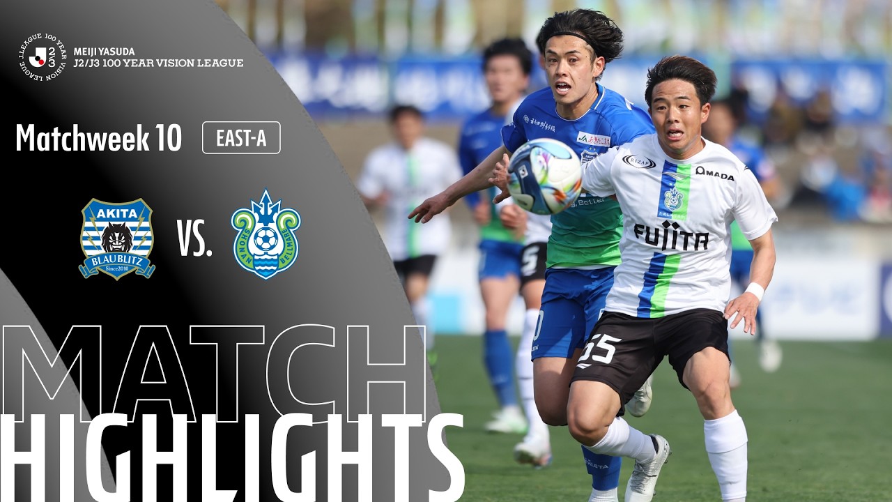 Blaublitz Akita vs Shonan Bellmare Highlights