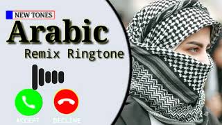Download lagu New Arabic Ringtone 2021| Best_iphone_ringtones| Tik Tok Ringtones| Pubg Ringtons || NEW TONES || mp3