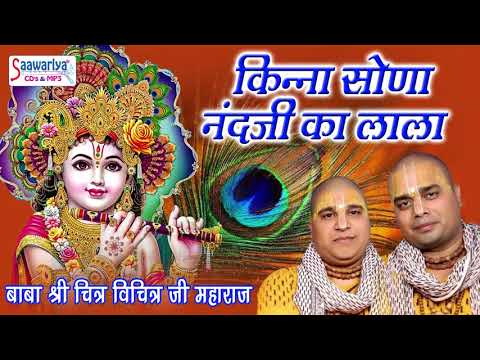 YouTube Fallback Thumbnail