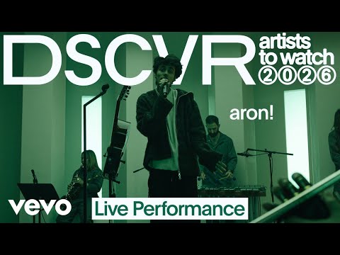 aron! - cozy you | Vevo DSCVR Artists to Watch 2026