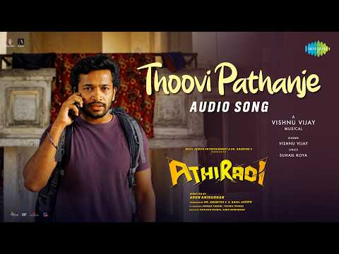 Athiradi (Song)