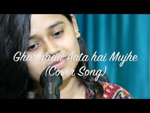 Amrita Bharati  Ghar Yaad Aata Hai Mujhe (Cover)