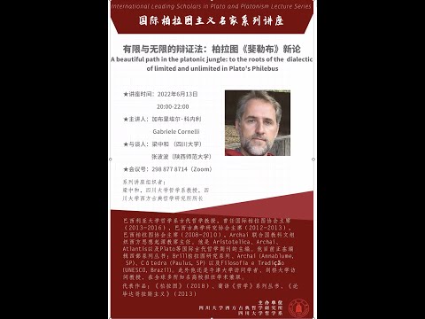 To the roots of the  dialectic of limited and unlimited in Plato's Philebus