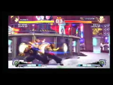2011-05-07 SSF4 AE ドライブイン千代田リンリン24 2on2大会