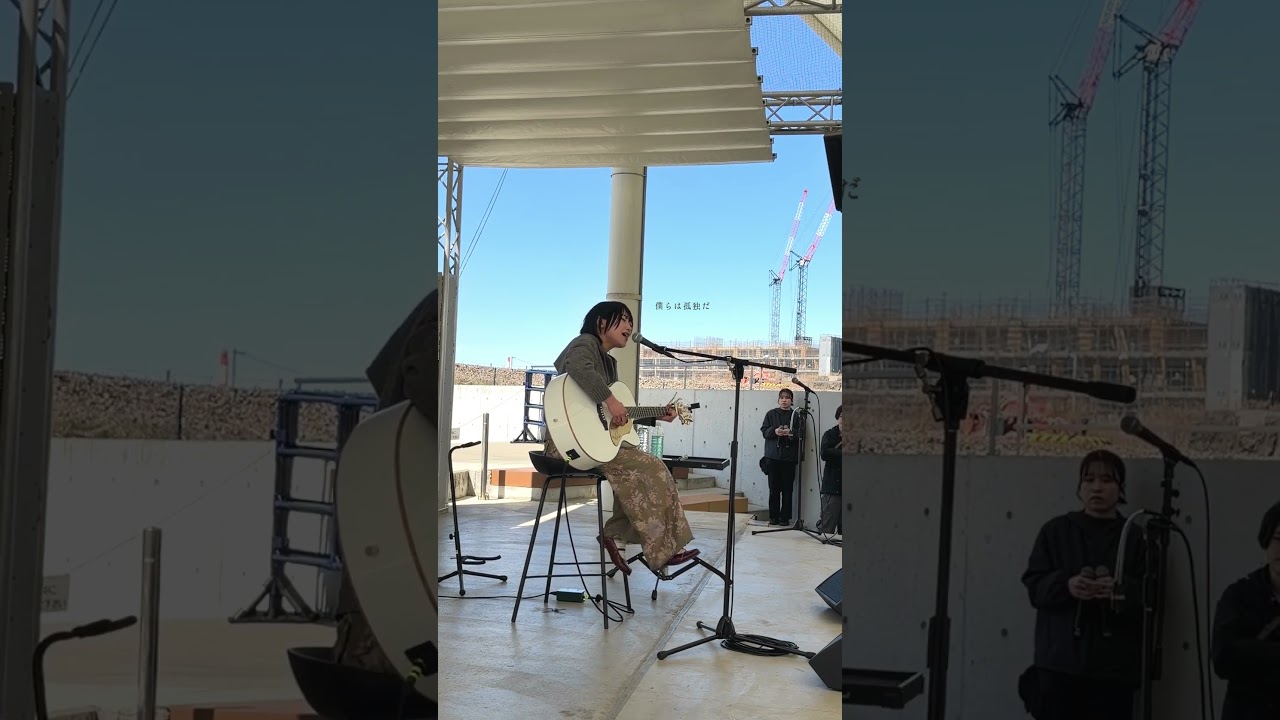 僕は孤独だ　君は孤独だ　貴方は孤独だ　僕らは孤独だ #yutori #僕らは孤独だ