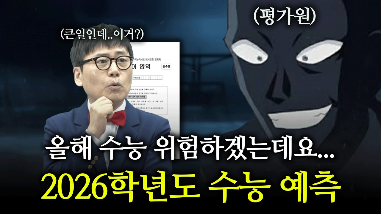 리로TV 이미지