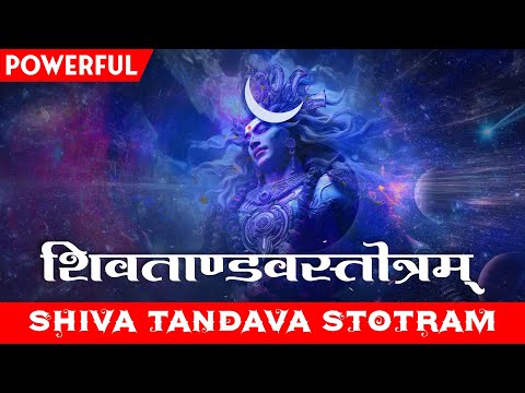 dj mrinal__shiva tandav trance mix download dj mrinal__shiva tandav trance mix download